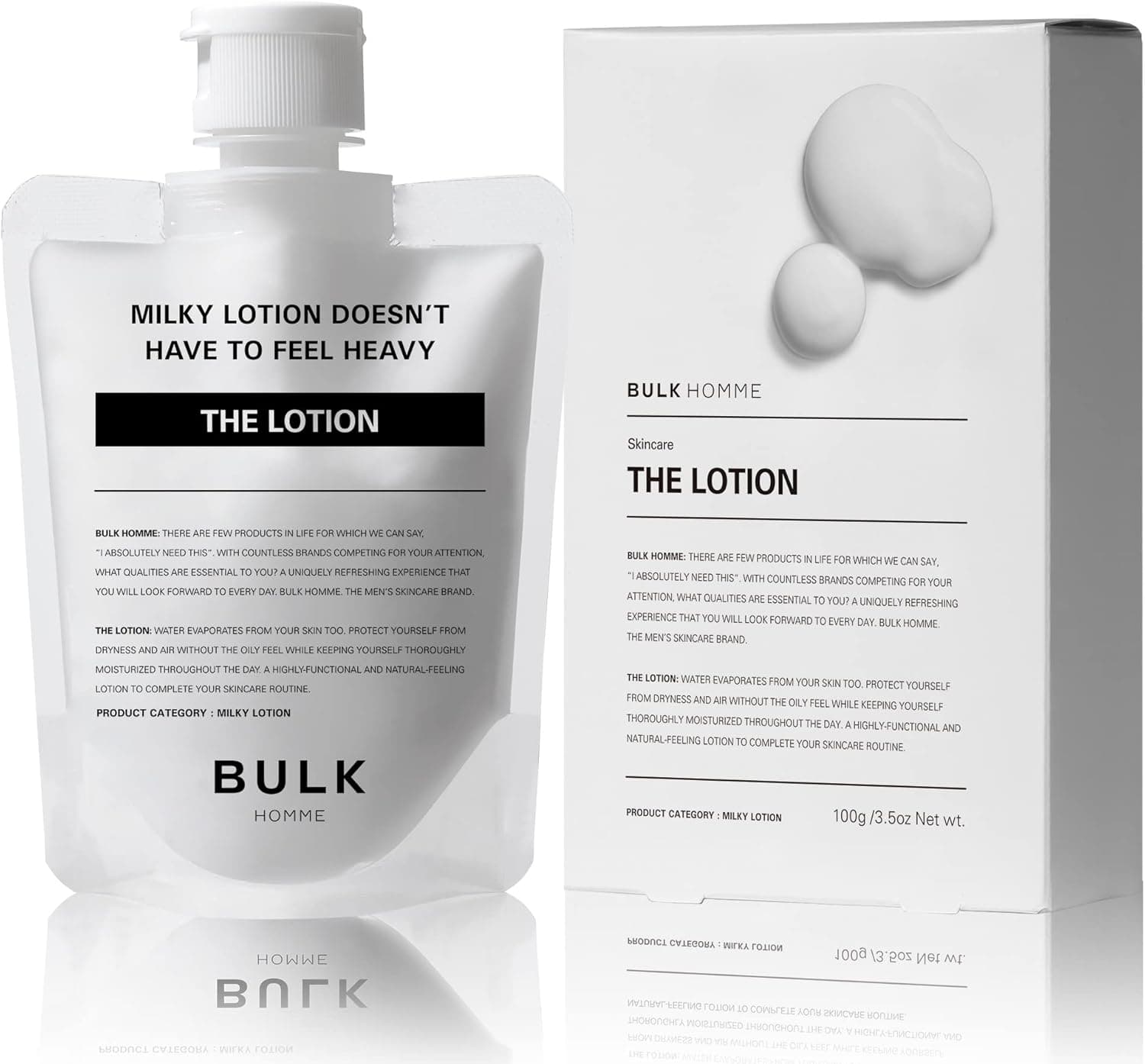 THE LOTION 乳液