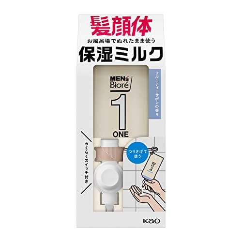 ONE 全身保湿ミルク