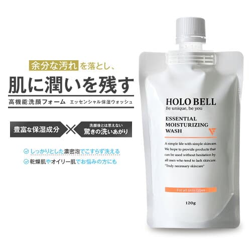 濃密泡洗顔