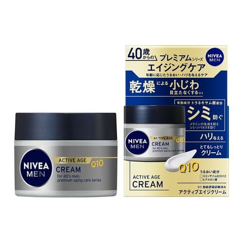 ニベアメン アクティブエイジ クリーム