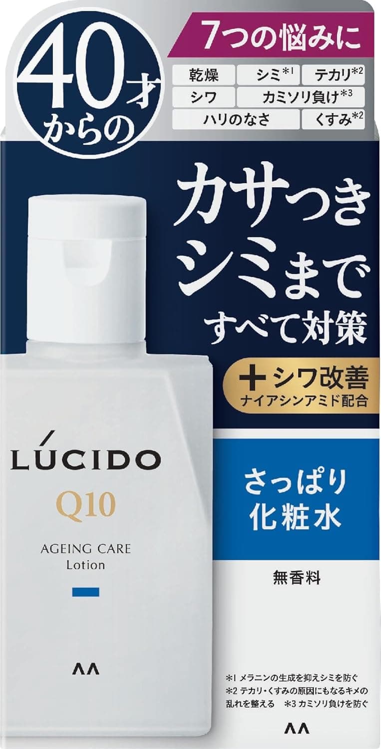薬用トータルケアローション Q10