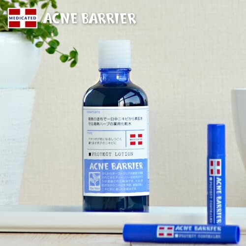 薬用ローション