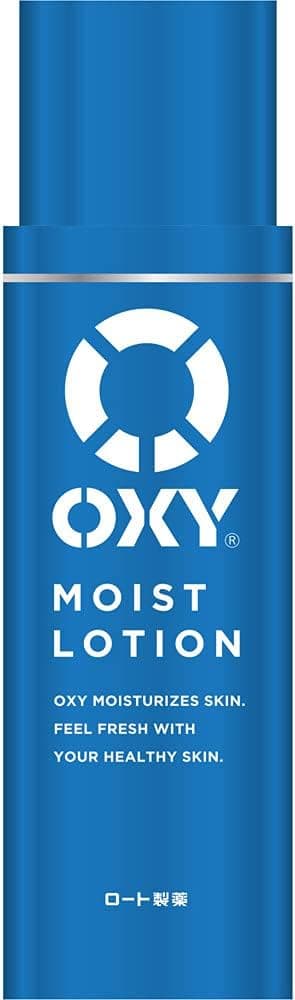 モイストローション